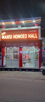 Mansi Homeo Hall — Homeopathy in Janakpuri, Uttar Pradesh clinic listing photo