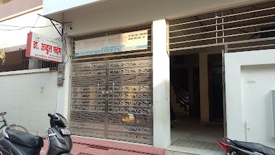 Dr. Abdul Faheem — Homeopathy in Khushboo Enclave, Uttar Pradesh clinic listing photo