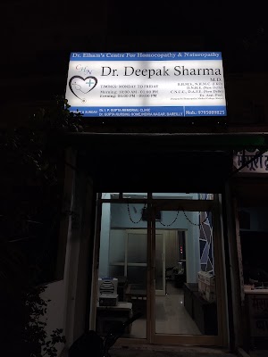 Dr. Deepak Sharma — Homeopathy in Bareilly, Uttar Pradesh clinic listing photo