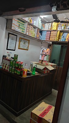 AL Shifa Medicine Center — Unani in Qila, Uttar Pradesh clinic listing photo