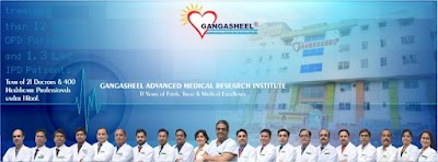 Gangasheel Advanced Medical Research Institute — Unani in Deen Dayal Puram, Uttar Pradesh clinic listing photo