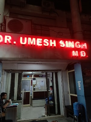 Dr. Umesh Singh MD General Physician — General Physician in Janakpuri, Uttar Pradesh clinic listing photo