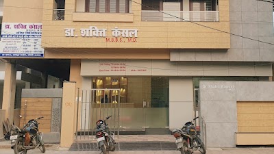 Dr Shakti Kansal — Allopathy in Rampur Garden, Uttar Pradesh clinic listing photo
