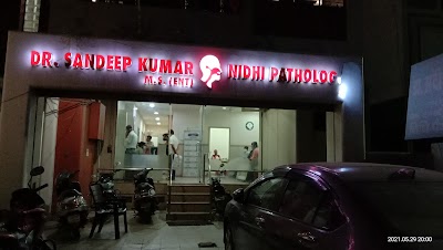 Dr. Sandeep Kumar ENT Spl — ENT in Deen Dayal Puram, Uttar Pradesh clinic listing photo