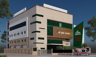 SAI SUKHDA HOSPITAL — Allopathy in Gulzar Nagar, Uttar Pradesh clinic listing photo