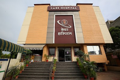 Care Hospital Bareilly — Allopathy in FCI Colony, Uttar Pradesh clinic listing photo