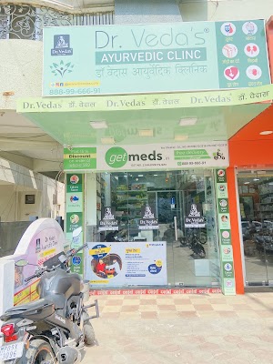 Dr.Veda's Ayurvedic Clinic & Panchkarma centre — Ayurveda in Indore, Madhya Pradesh clinic photo on OPDIO - Smart Clinic. Smarter Care.