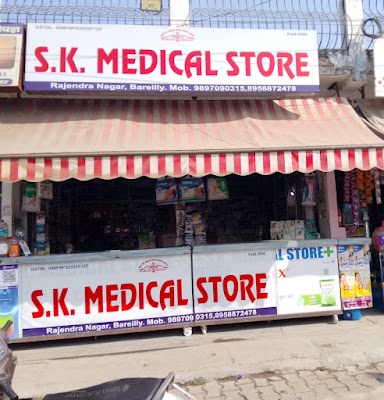 ✅Sk medical store — Allopathy in Rajendra Nagar, Uttar Pradesh clinic listing photo
