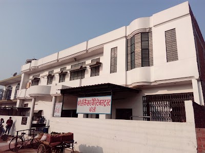 Bareilly Cancer Charitable Trust — Allopathy in Bareilly, Uttar Pradesh clinic listing photo