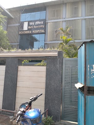 ✅????????. ???????????????????????????????? ???? ???????????????????? & ???????… in Prabhat Nagar, Uttar Pradesh clinic listing photo