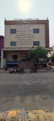 Dr Sapan,Dr Rahul,Dr.Bhawana Kumar's. Eye Skin And Laser Clinic in Rampur Garden, Uttar Pradesh clinic listing photo