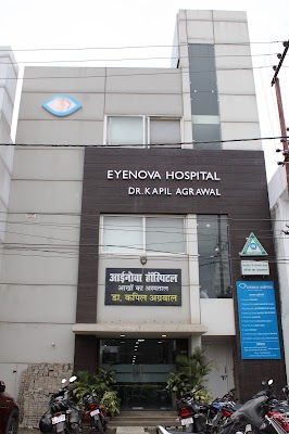 ???????????? ???????????????? ????????????????????????????l in Ekta Nagar, Uttar Pradesh clinic listing photo