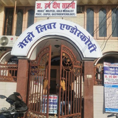 Dr.Sahni Gastro Clinic in Rampur Garden, Uttar Pradesh clinic listing photo