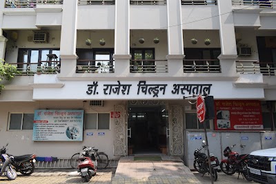 ????????.???????????????????????? ???????????????????? (????????. ?????????????… — Pediatrics in Rampur Garden, Uttar Pradesh clinic listing photo