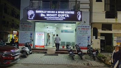 Dr Mohit Gupta Bareilly Neuro & Spine Centre — Dentistry in Rajendra Nagar, Uttar Pradesh clinic listing photo