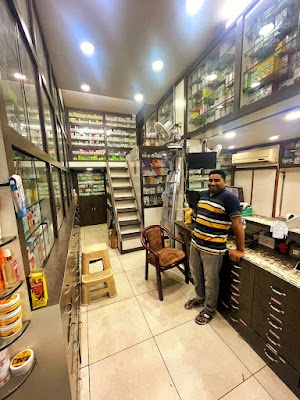 New Life Homoeo Centre — Homeopathy in Budhwara, Madhya Pradesh clinic listing photo