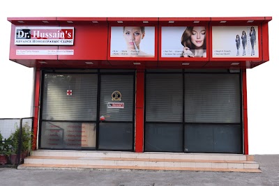 Dr. Hussain's Advance Homoeopathic Clinic — Homeopathy in Pratap Nagar, Madhya Pradesh clinic listing photo