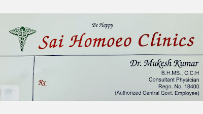 Sai Homoeopathic Clinic — Homeopathy in Awadhpuri, Madhya Pradesh clinic listing photo
