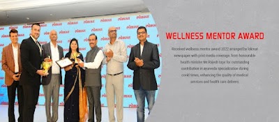 Sharayu Ayurveda — Ayurveda in Mumbai, Maharashtra clinic photo on OPDIO - Smart Clinic. Smarter Care.