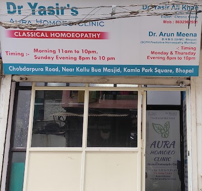 Dr Yasir's Aura Homoeo Clinic — Homeopathy in Talaiya, Madhya Pradesh clinic listing photo