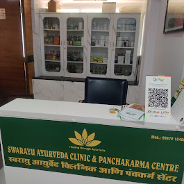 Swarayu Ayurveda Clinic And Panchakarma Centre — Ayurveda in Mumbai, Maharashtra clinic photo on OPDIO - Smart Clinic. Smarter Care.