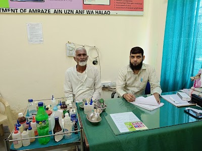 Govt. HSZH Unani Medical College — Unani in Kaliyasot Dam, Madhya Pradesh clinic listing photo