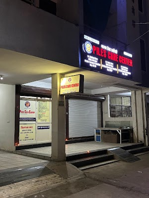 ???????????????????? ???????????????? ???????????????????????? — Allopathy in Danish Kunj, Madhya Pradesh clinic listing photo