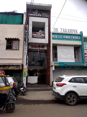 New Life pharmacy & poly clinic — Allopathy in Khateekpura, Madhya Pradesh clinic listing photo