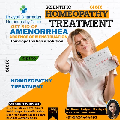 Dr.Jyoti Dharmdas Homeo Clinic — Homeopathy in Rohit Nagar, Madhya Pradesh clinic listing photo