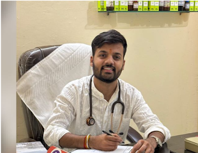 Shree Ram Homoeo Clinic — Allopathy in Housing Board Colony, Madhya Pradesh clinic listing photo