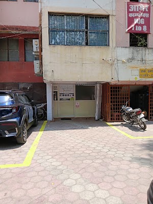 Dr Kunal Sharma — Allopathy in Zone-II, Madhya Pradesh clinic listing photo