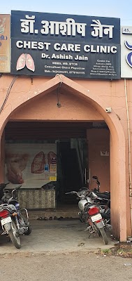 Dr Ashish Jain, Chest Care Clinic, in Bhopal, Madhya Pradesh clinic listing photo