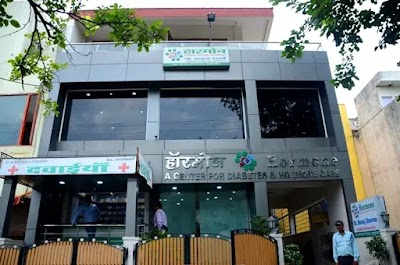 Dr manuj sharma hormone bhopal in New MLA Quarters, Madhya Pradesh clinic listing photo