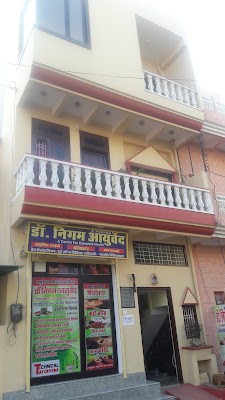 Dr.NIGAM AYURVEDA — Ayurveda in Sanganer, Rajasthan clinic listing photo