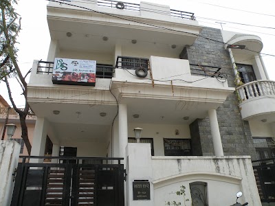 D2S Ayurveda Clinic — Ayurveda in Gujar Ki Thadi, Rajasthan clinic listing photo