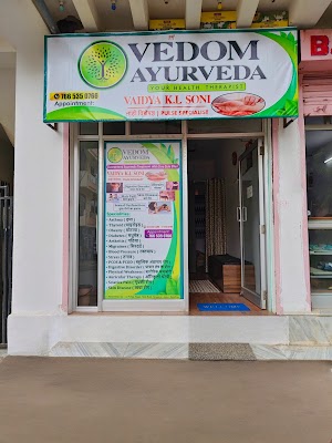 Vedom Ayurveda Jaipur — Ayurveda in Sanganer, Rajasthan clinic listing photo