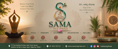 Sama Yogshala • Ayurveda • Yoga Teacher Training in Jaipur, India — Ayurveda in Vishnu Enclave, Rajasthan clinic listing photo