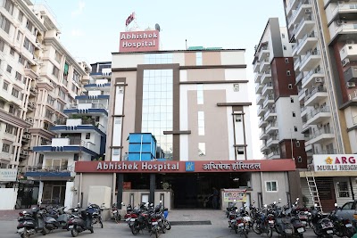 Abhishek Hospital — Allopathy in Tilak Nagar, Rajasthan clinic listing photo
