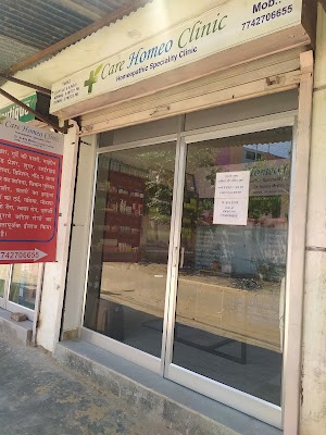 Care Homeo Clinic Kamla Nehru Nagar — Homeopathy in Kana Vihar, Rajasthan clinic listing photo