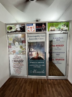 Anshul Homoeopathic clinic B-2 — Homeopathy in Nirmal Vihar, Rajasthan clinic listing photo