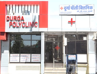 Multi-specialty — Allopathy in Gayatri Nagar, Rajasthan clinic listing photo