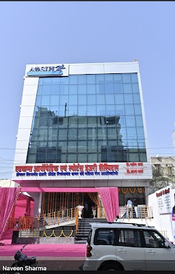 Dr Abha Sharma — Mbbs Doctor in Sodala, Rajasthan clinic listing photo