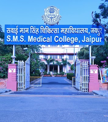 Sawai Man Singh Medical College — Mbbs Doctor in Gangawal Park, Rajasthan clinic listing photo