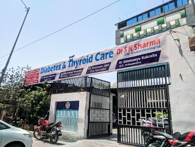 Dr S K Sharma — Mbbs Doctor in Kumawat Colony, Rajasthan clinic listing photo