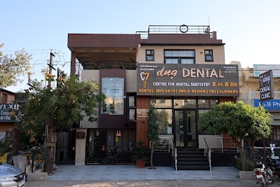 DNG Dental Clinic-Best — Dentistry in Mansarovar Sector 5, Rajasthan clinic listing photo