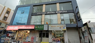 Dentism Dental Hospital — Dentistry in Ganesh Nagar, Rajasthan clinic listing photo