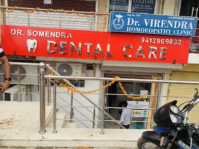 Dr Somendra Dental Clinic And Implant Center Government empanelled RGHS,CGHS,EC… — Dentistry in Jaipur, Rajasthan clinic listing photo