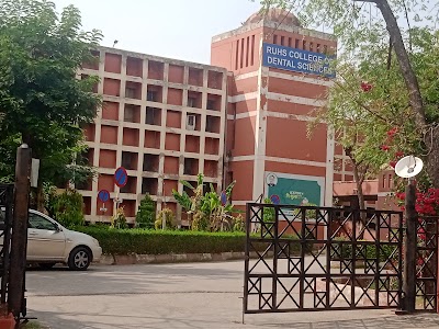 Govt Dental Hospital Jaipur — Dentistry in Shastri Nagar, Rajasthan clinic listing photo
