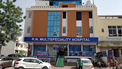 Dr. Chitra Soni — Gynecology in Rail Nagar, Rajasthan clinic listing photo