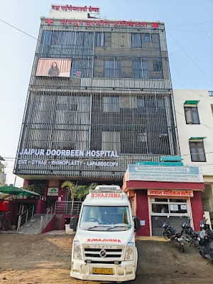 Jaipur Doorbeen Hospital — Gynecology in Devi Nagar, Rajasthan clinic listing photo